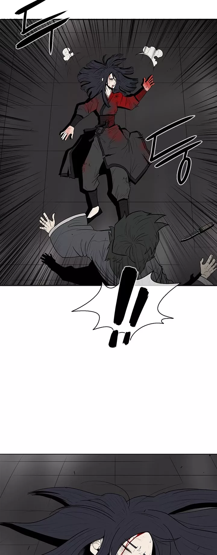 Read Legend of the Northern Blade Manga Online