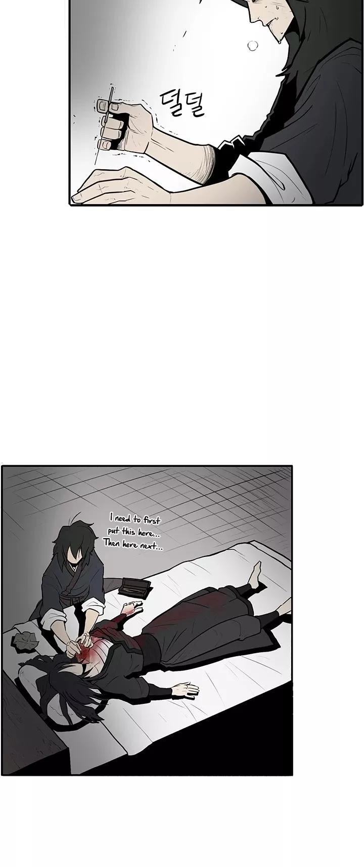 Read Legend of the Northern Blade Manga Online