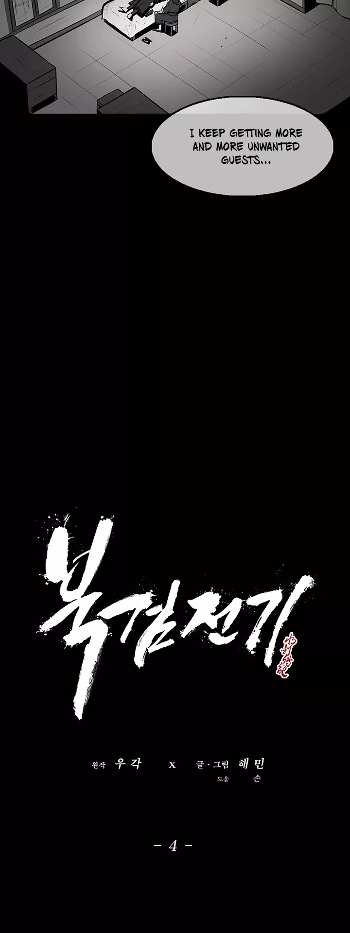 Read Legend of the Northern Blade Manga Online