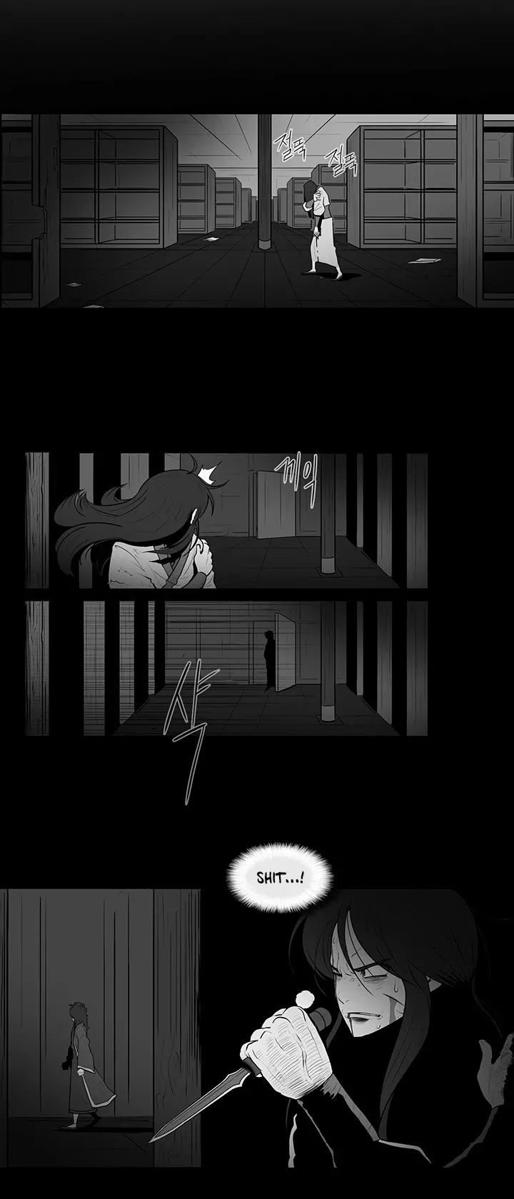 Read Legend of the Northern Blade Manga Online