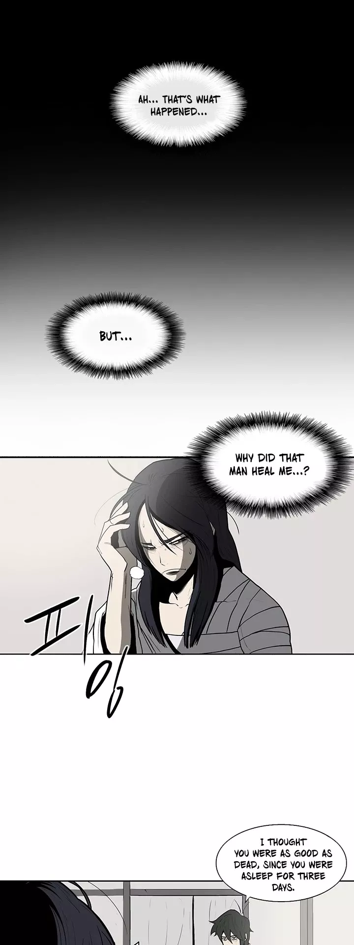 Read Legend of the Northern Blade Manga Online