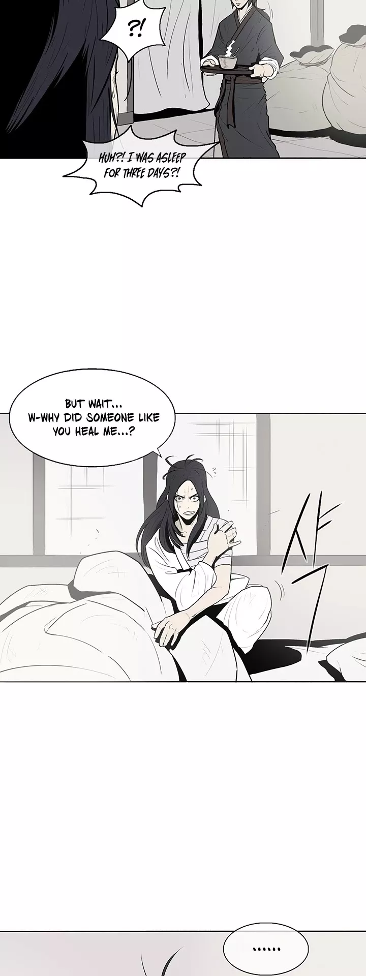 Read Legend of the Northern Blade Manga Online