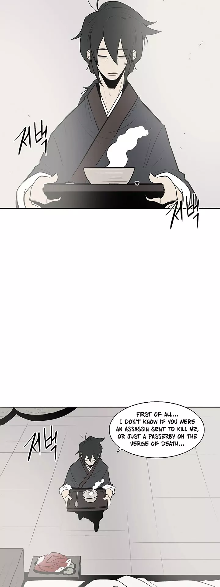 Read Legend of the Northern Blade Manga Online