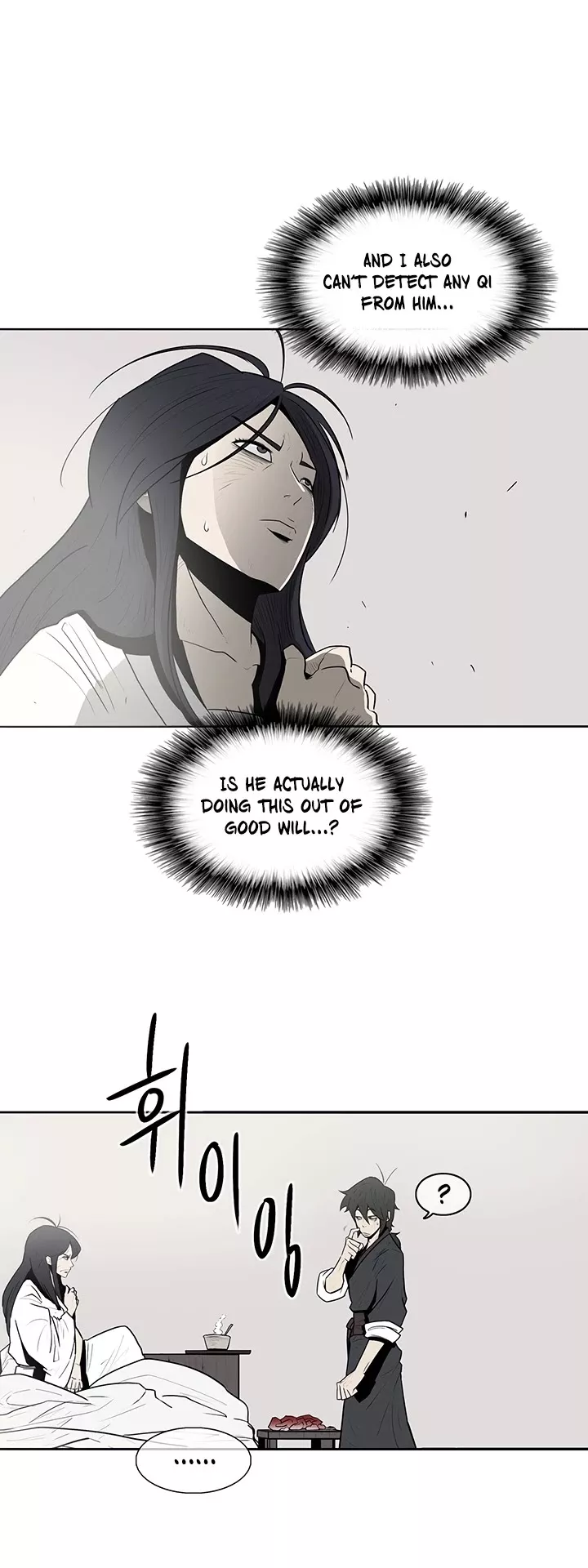 Read Legend of the Northern Blade Manga Online