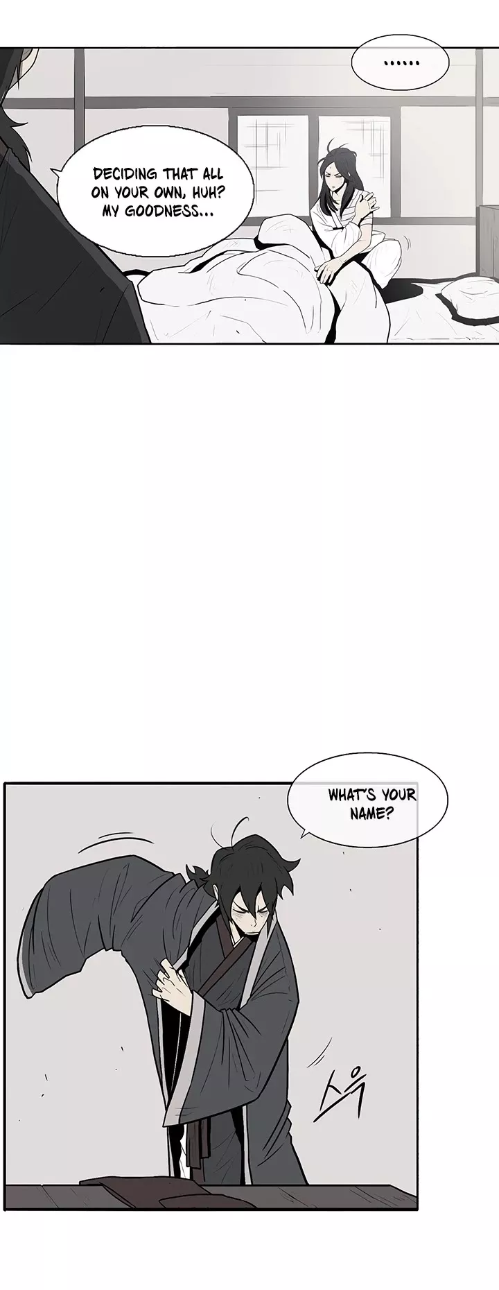 Read Legend of the Northern Blade Manga Online