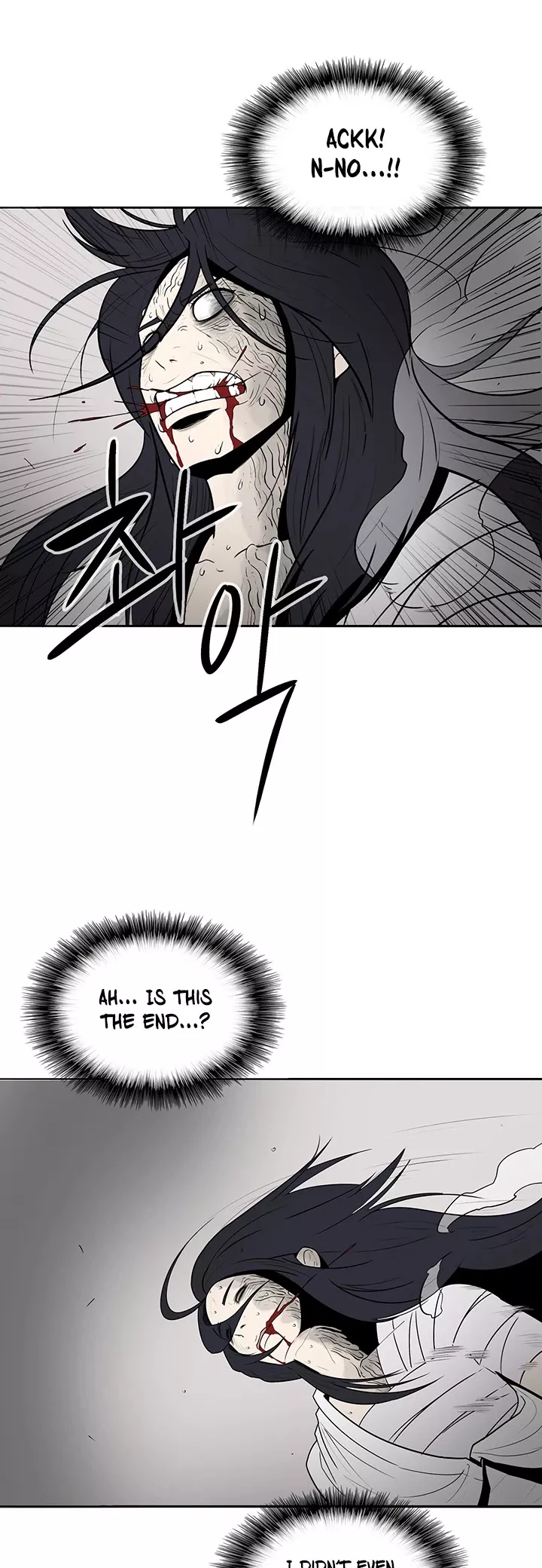 Read Legend of the Northern Blade Manga Online