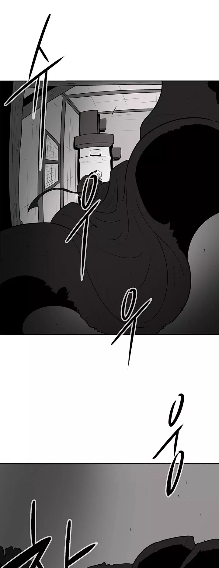 Read Legend of the Northern Blade Manga Online