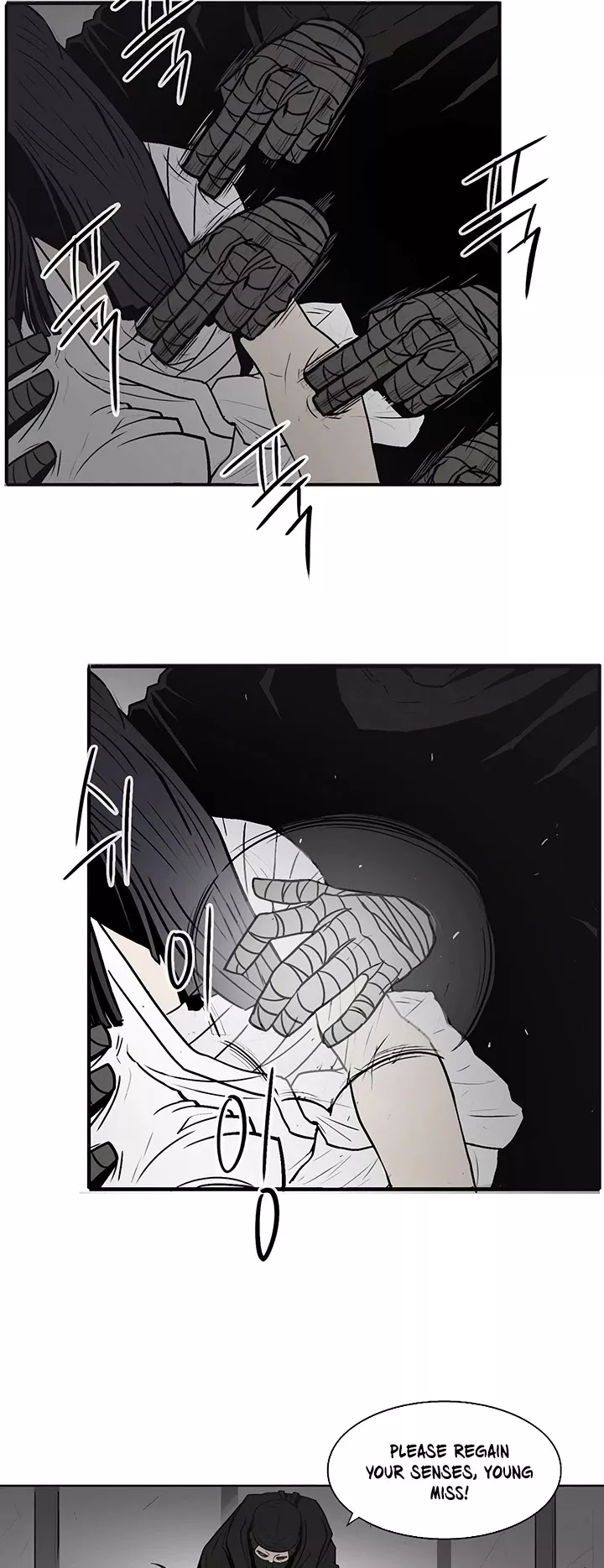 Read Legend of the Northern Blade Manga Online