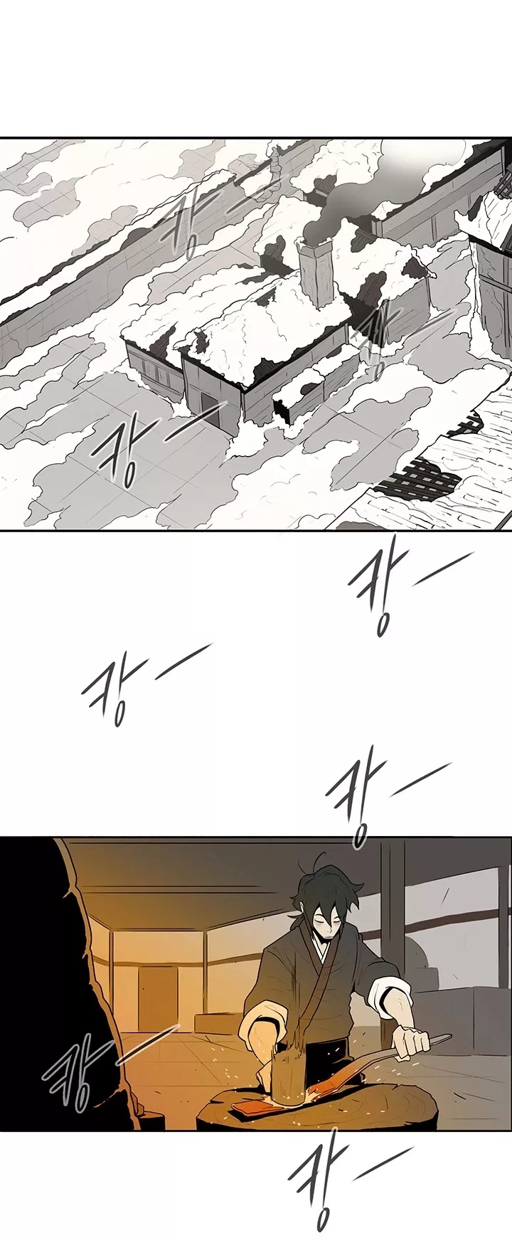 Read Legend of the Northern Blade Manga Online