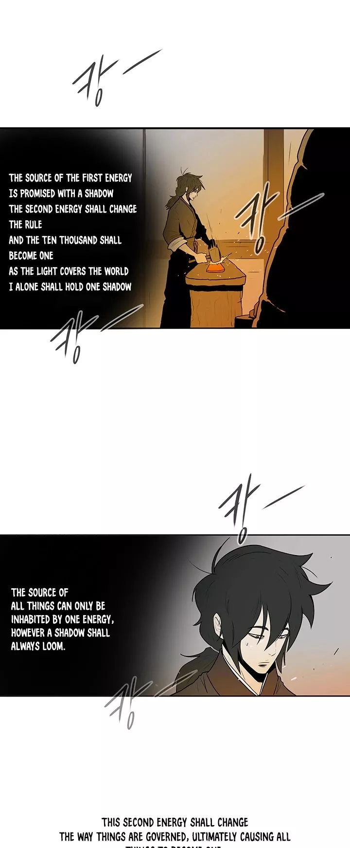 Read Legend of the Northern Blade Manga Online