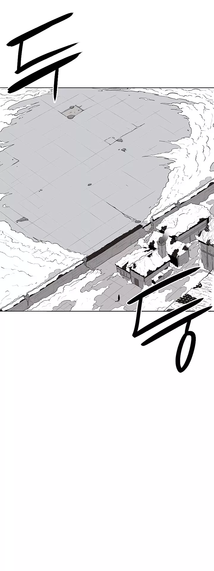 Read Legend of the Northern Blade Manga Online