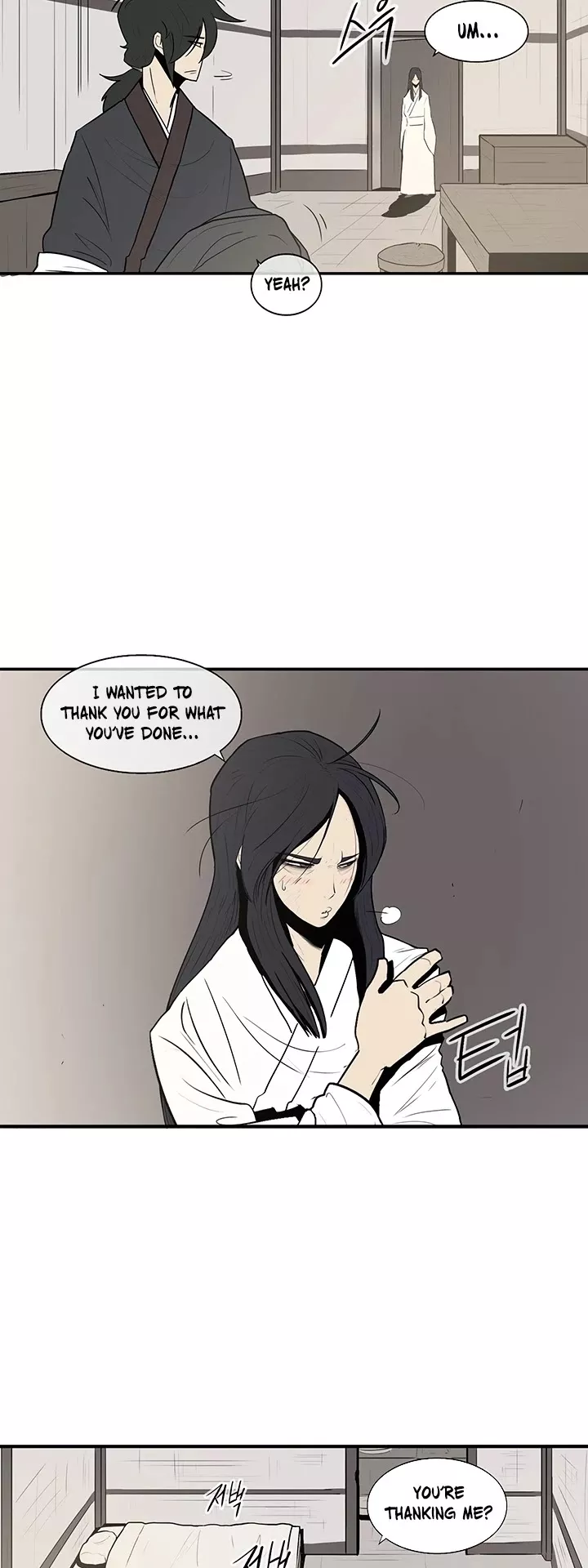 Read Legend of the Northern Blade Manga Online