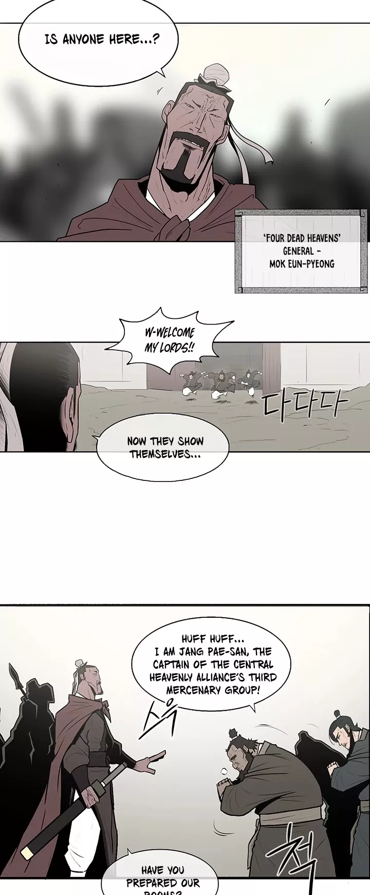 Read Legend of the Northern Blade Manga Online