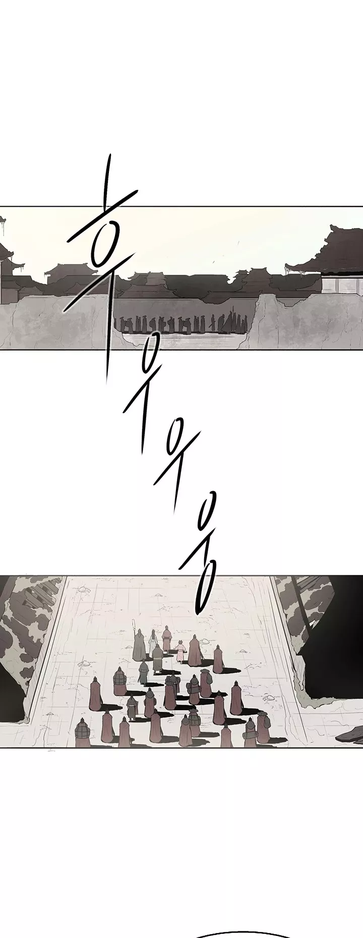 Read Legend of the Northern Blade Manga Online