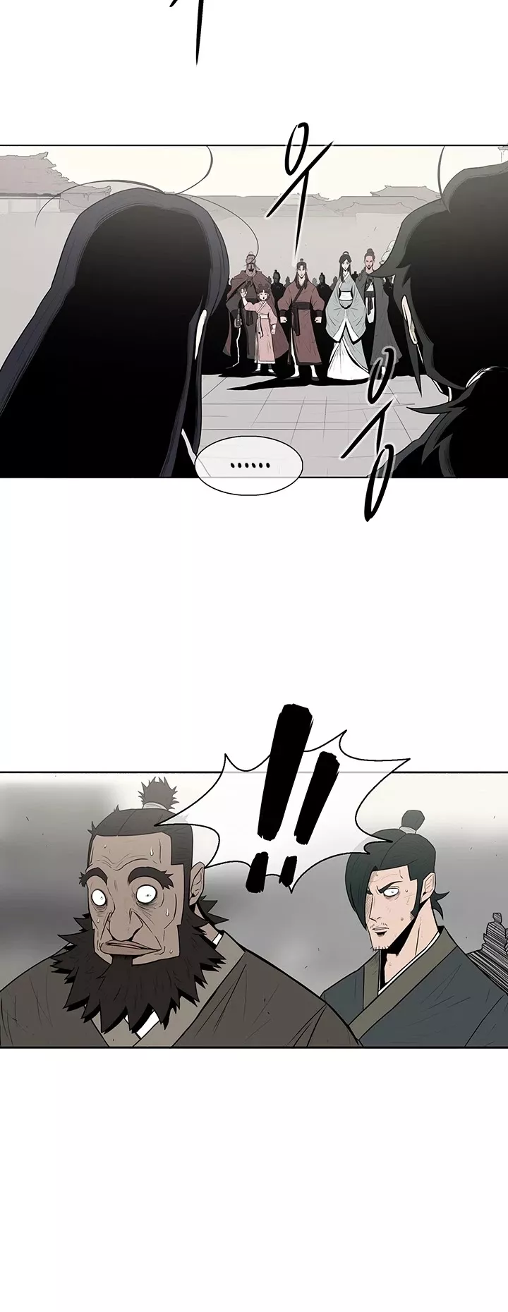 Read Legend of the Northern Blade Manga Online