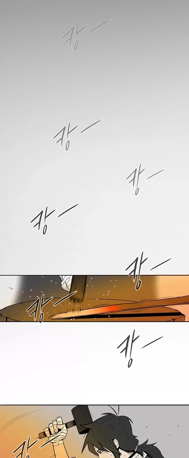 Read Legend of the Northern Blade Manga Online