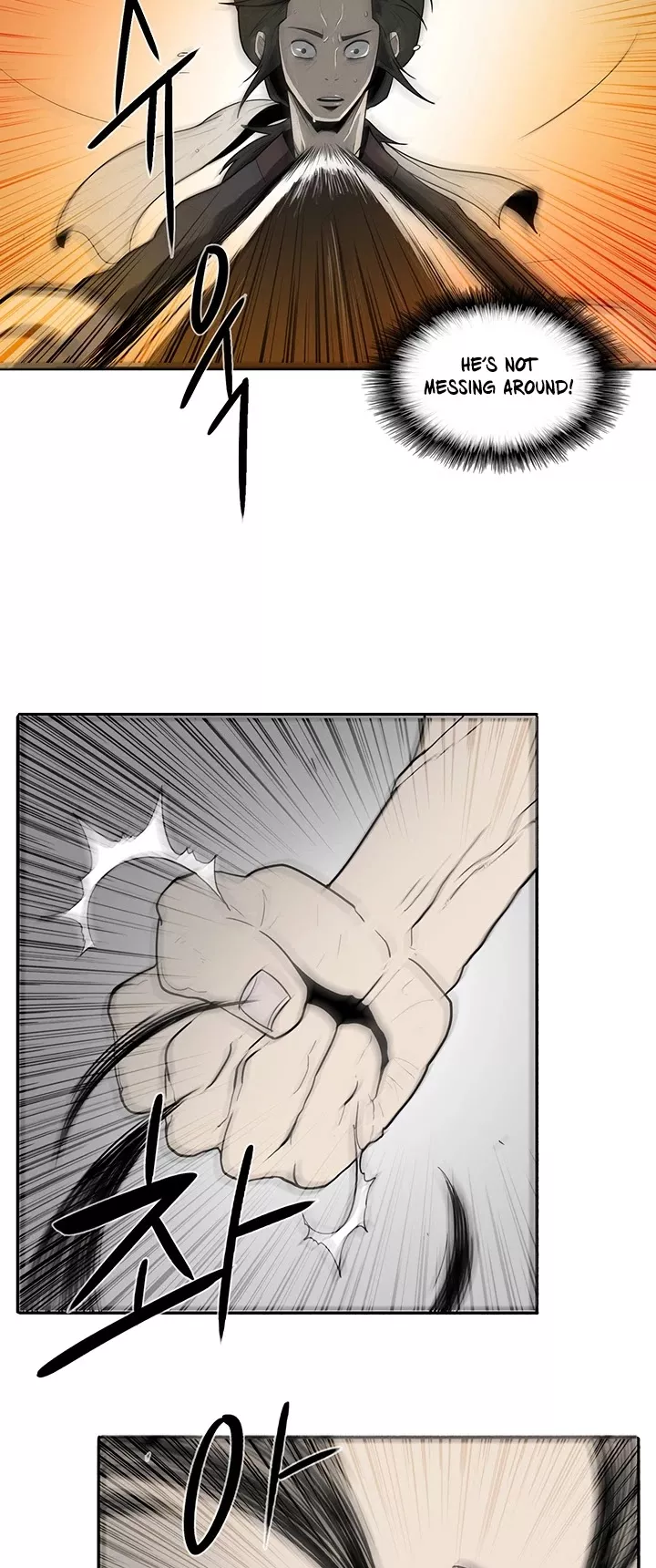 Read Legend of the Northern Blade Manga Online