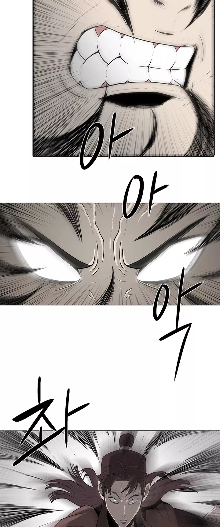 Read Legend of the Northern Blade Manga Online