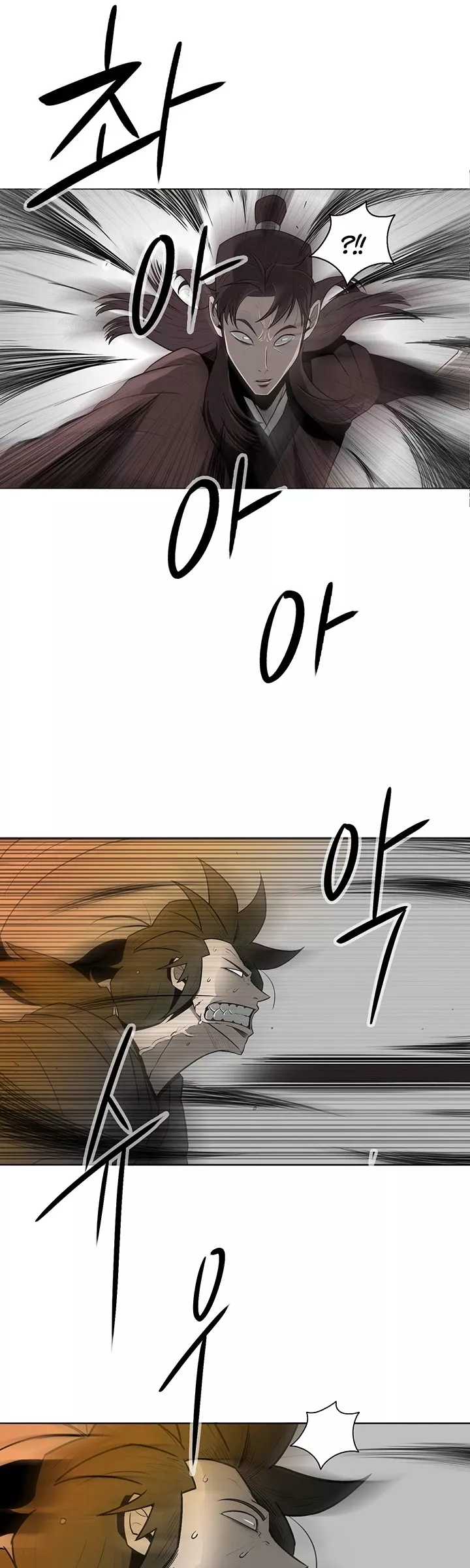 Read Legend of the Northern Blade Manga Online