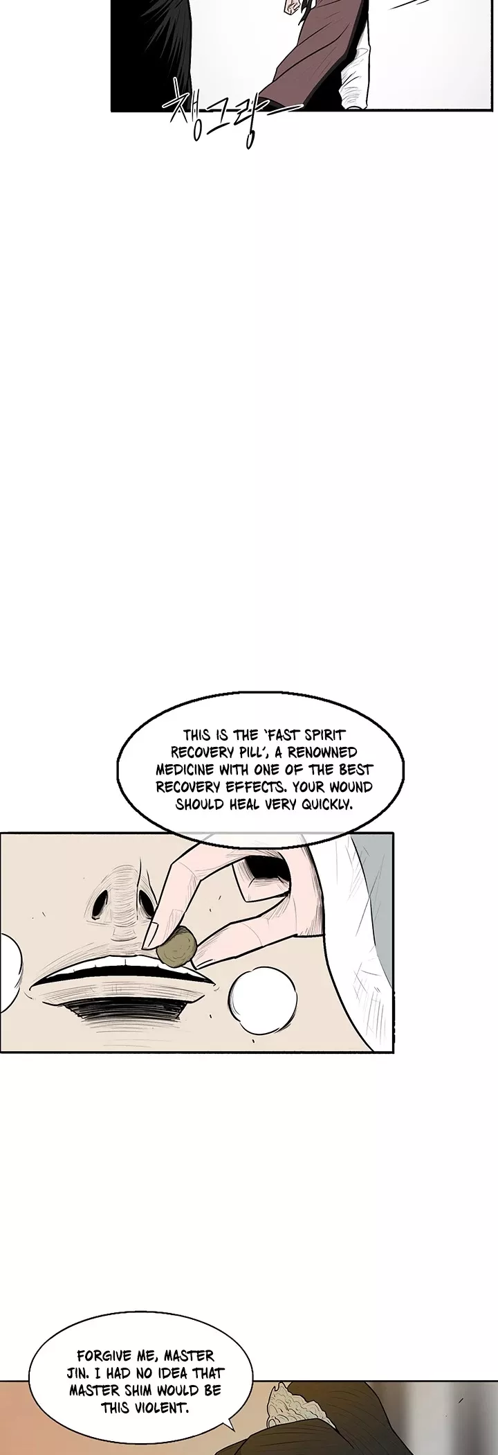 Read Legend of the Northern Blade Manga Online