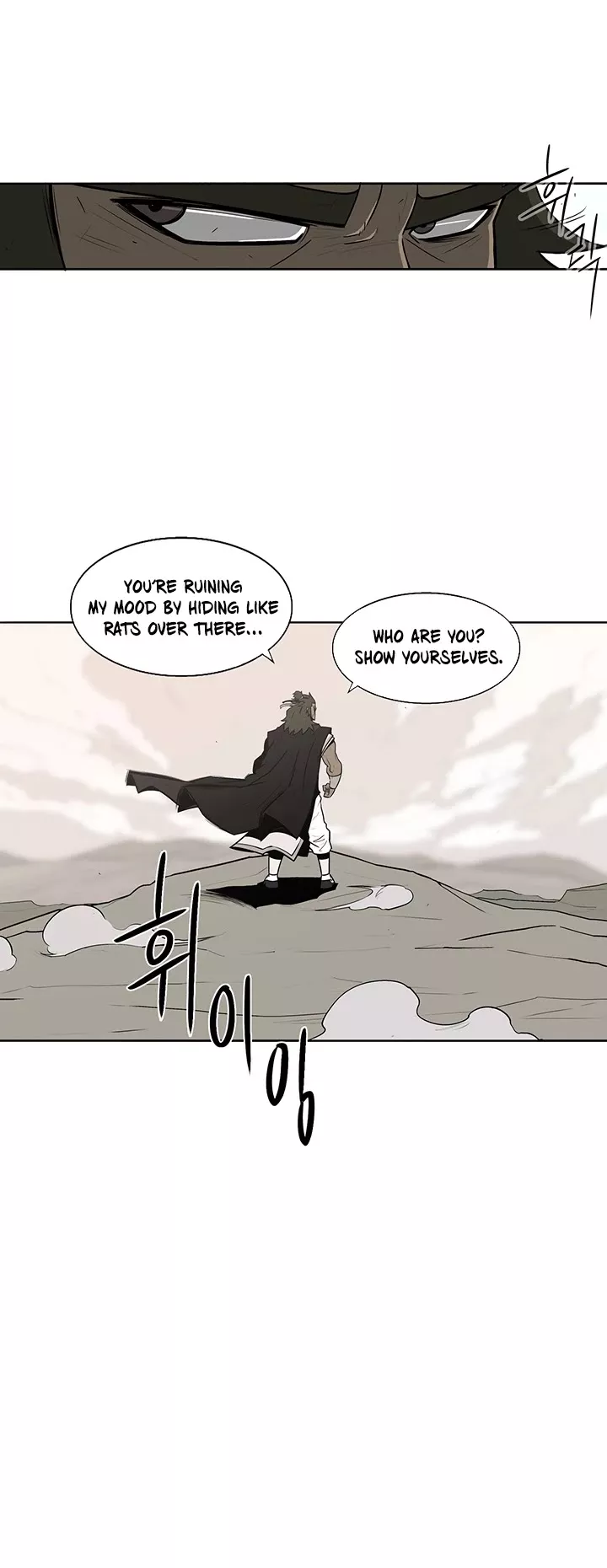 Read Legend of the Northern Blade Manga Online