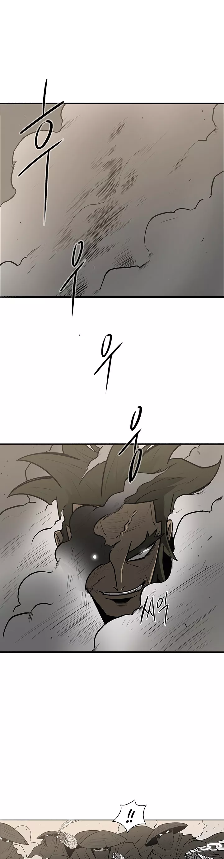 Read Legend of the Northern Blade Manga Online