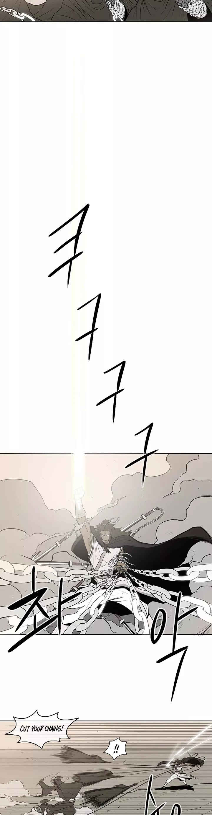 Read Legend of the Northern Blade Manga Online