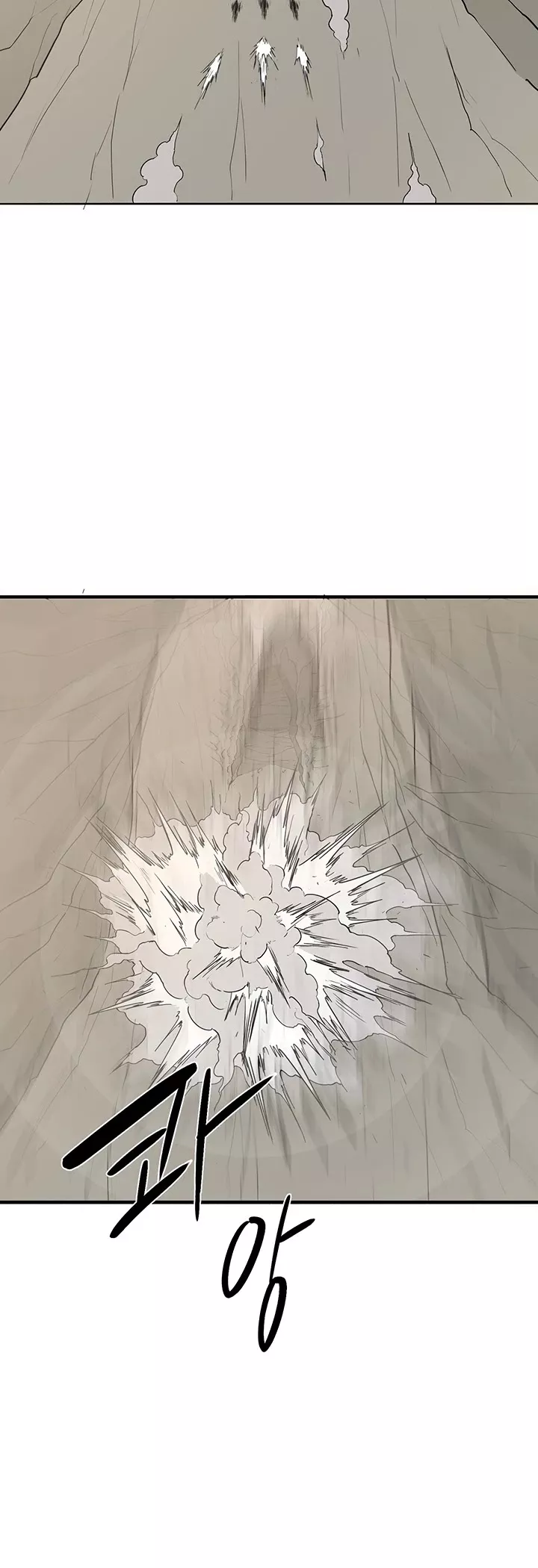 Read Legend of the Northern Blade Manga Online