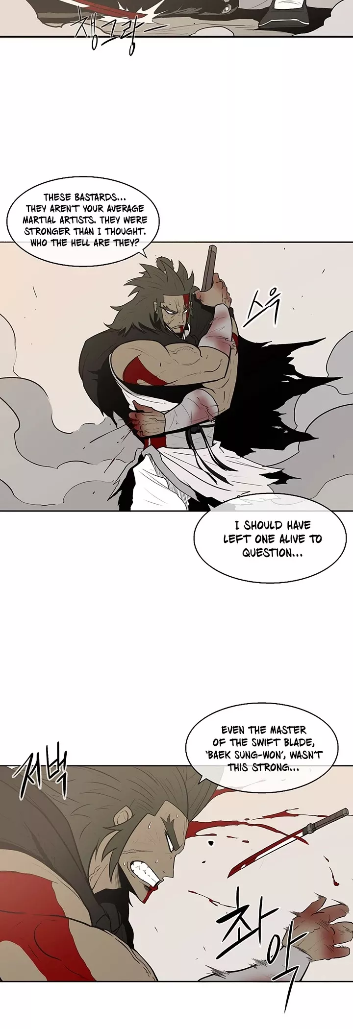 Read Legend of the Northern Blade Manga Online