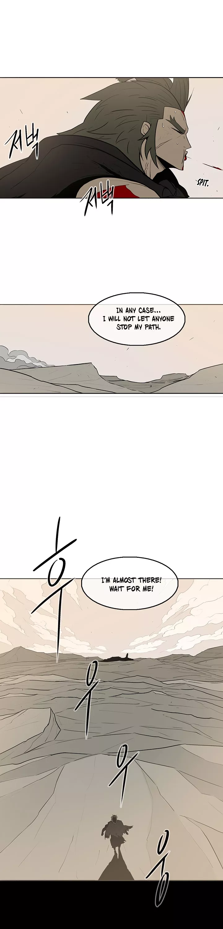 Read Legend of the Northern Blade Manga Online