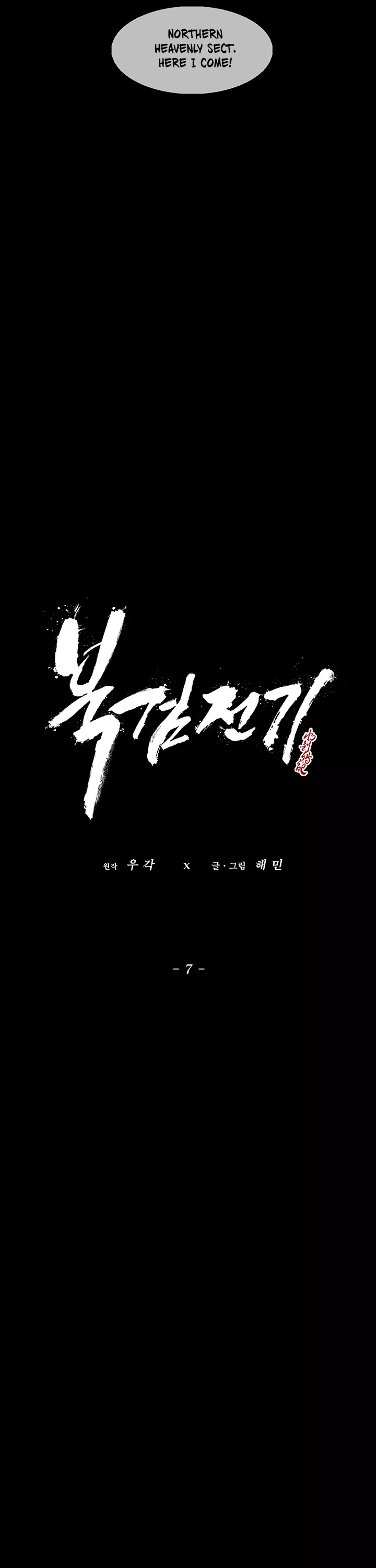 Read Legend of the Northern Blade Manga Online