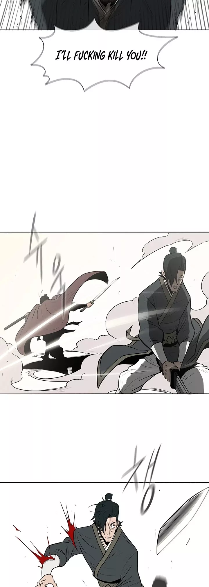 Read Legend of the Northern Blade Manga Online