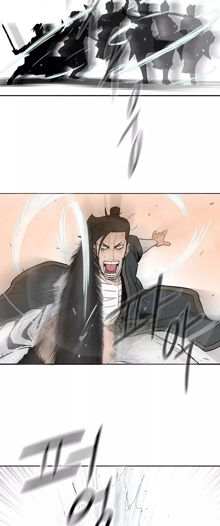 Read Legend of the Northern Blade Manga Online