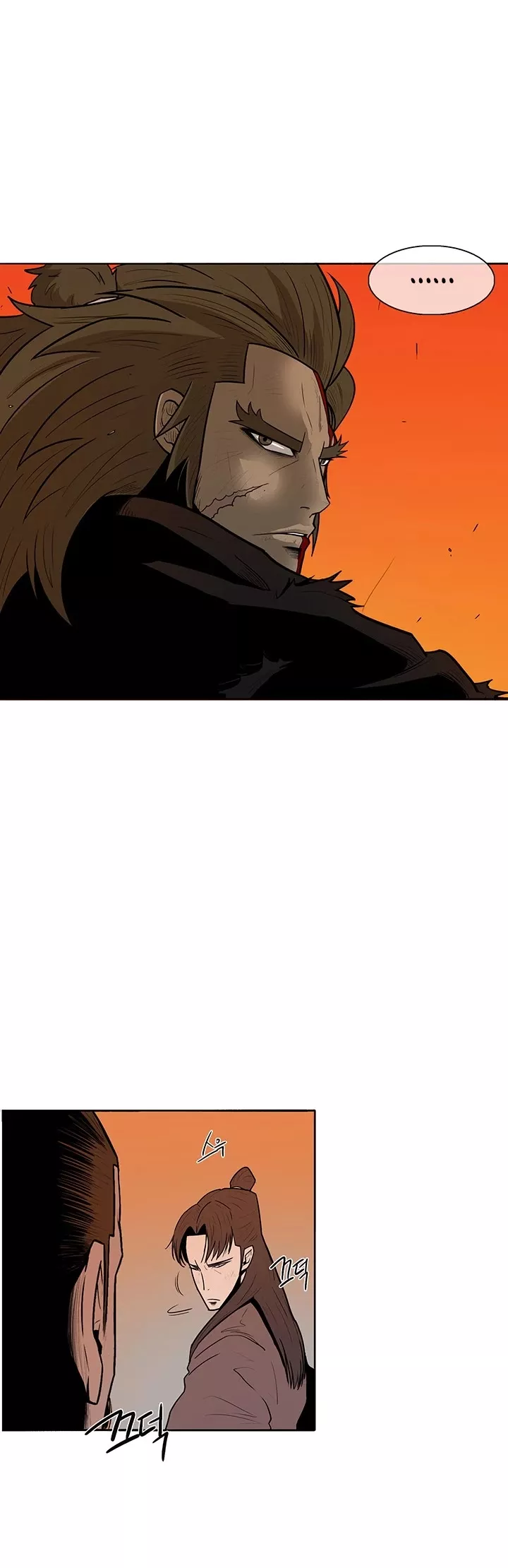 Read Legend of the Northern Blade Manga Online