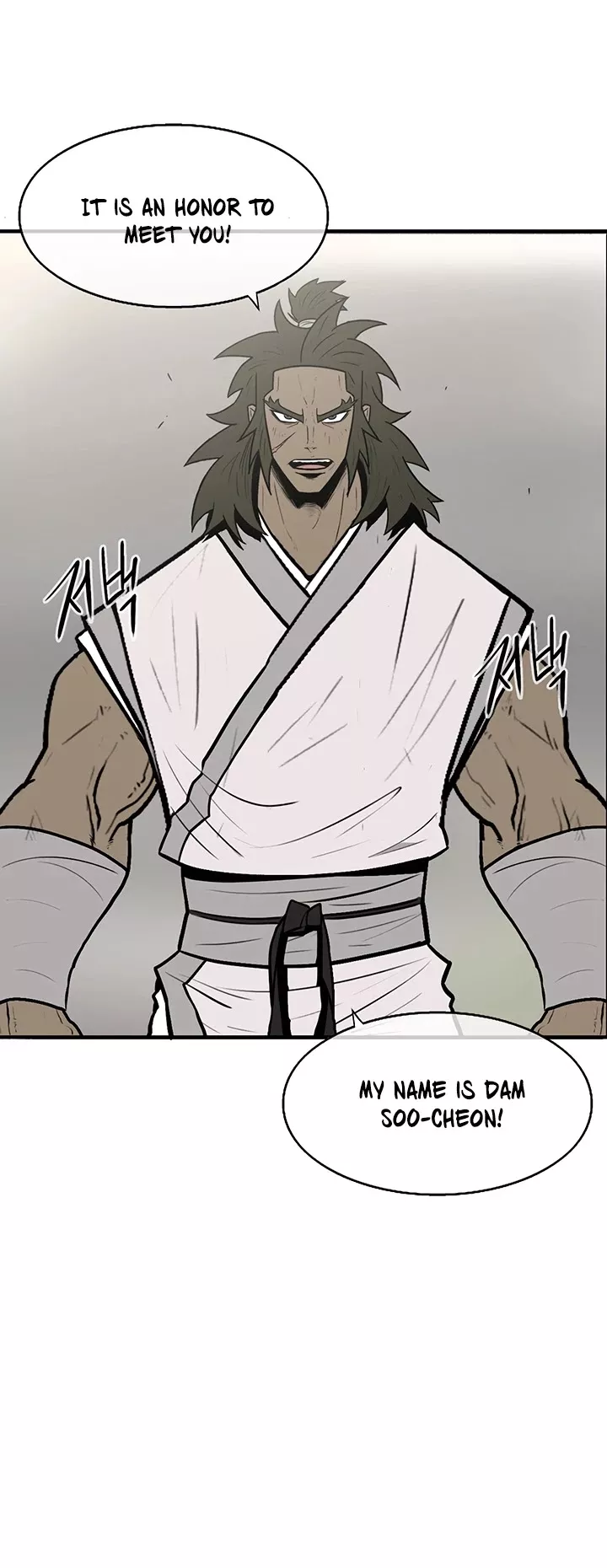 Read Legend of the Northern Blade Manga Online