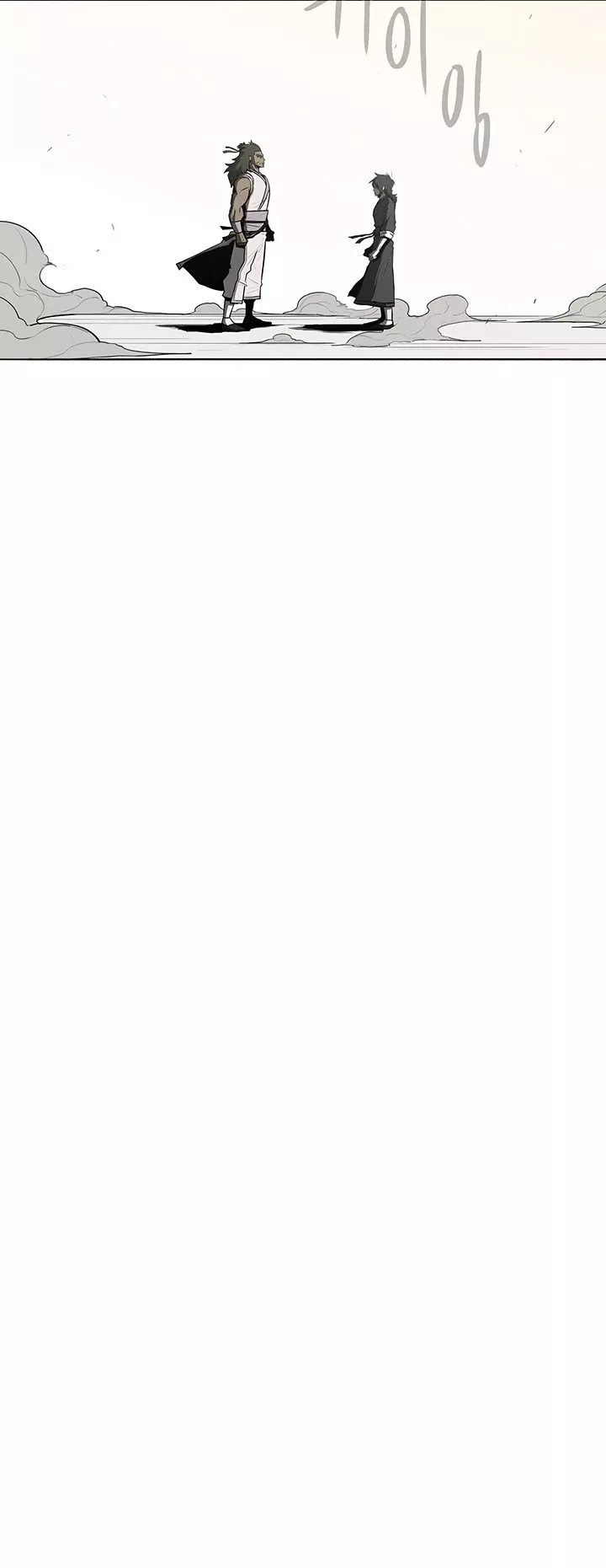 Read Legend of the Northern Blade Manga Online