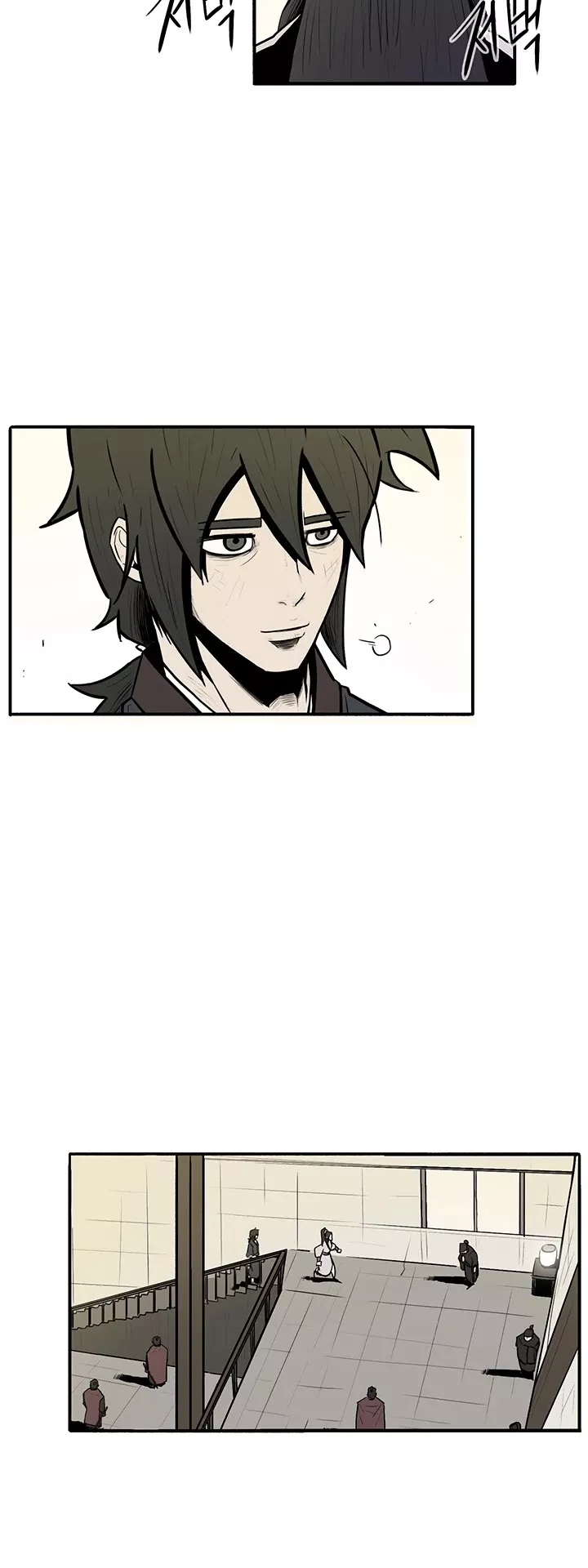 Read Legend of the Northern Blade Manga Online