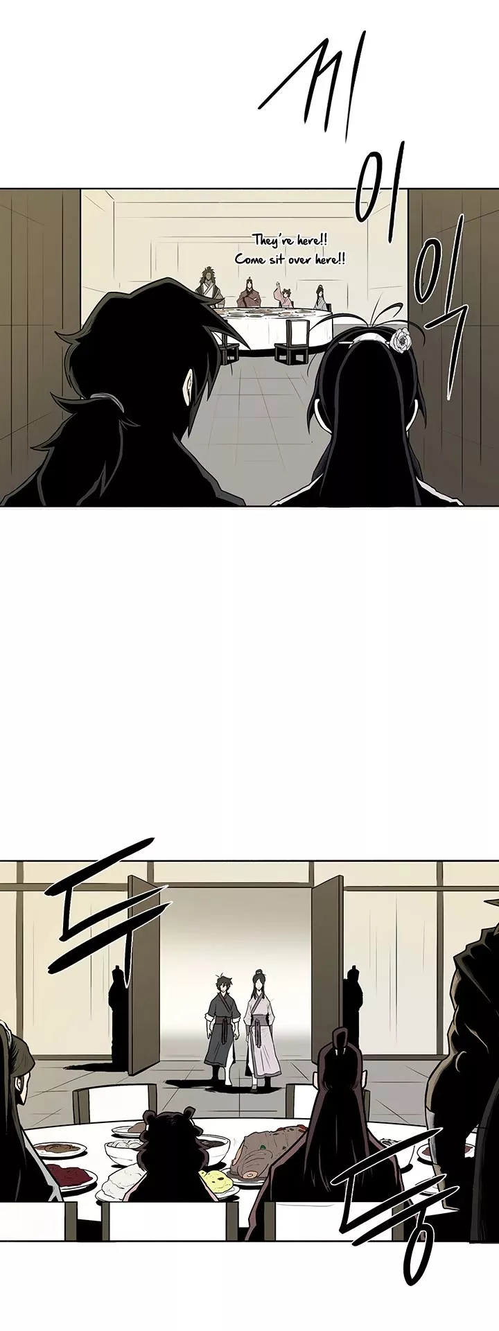 Read Legend of the Northern Blade Manga Online