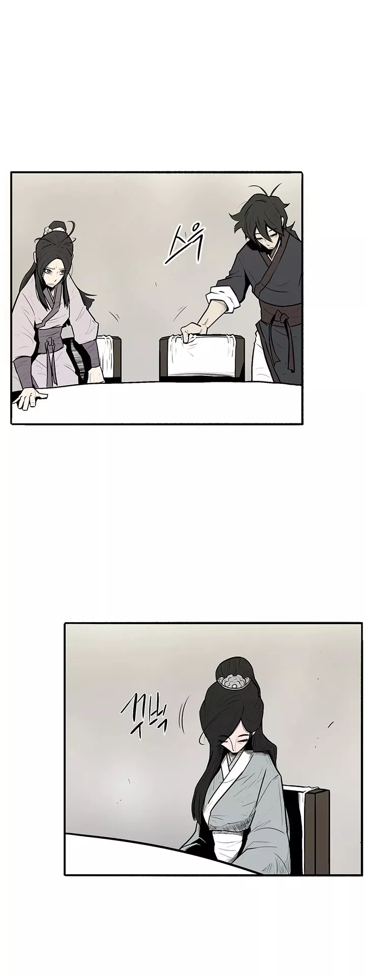 Read Legend of the Northern Blade Manga Online