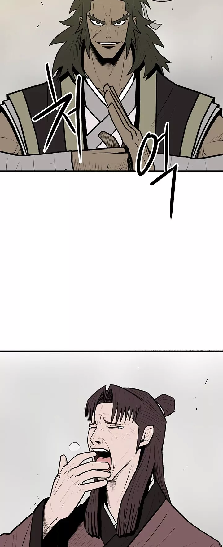 Read Legend of the Northern Blade Manga Online