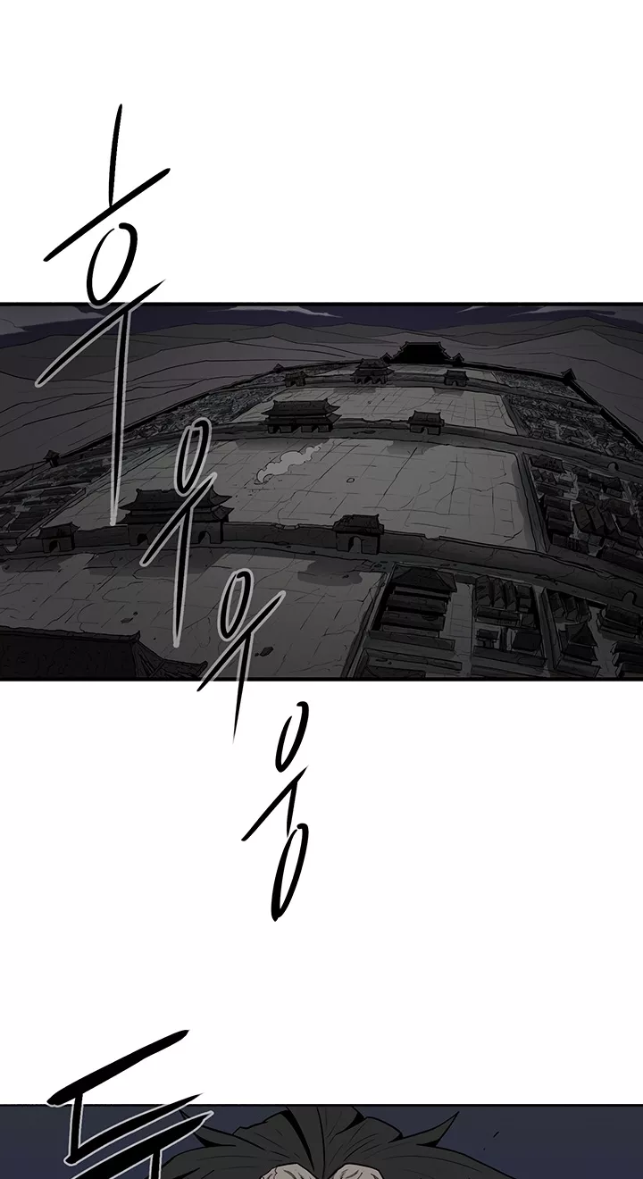 Read Legend of the Northern Blade Manga Online