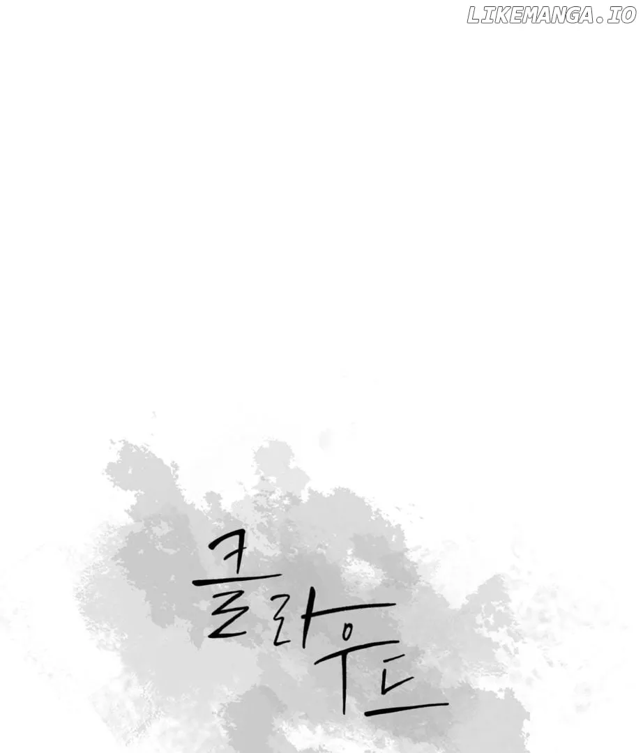 Read Lost in the Cloud Manga Online
