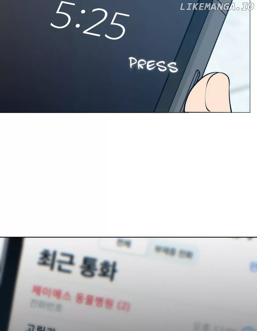 Read Lost in the Cloud Manga Online