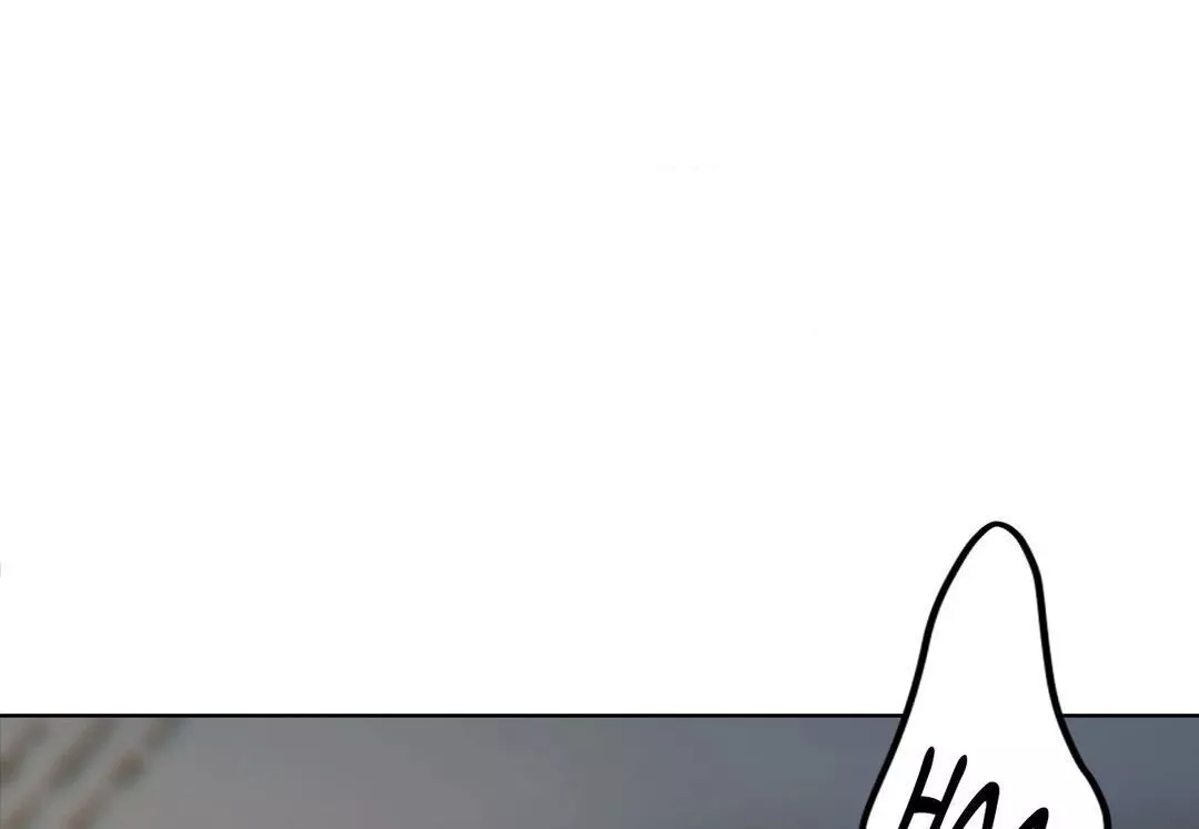 Read Lost in the Cloud Manga Online