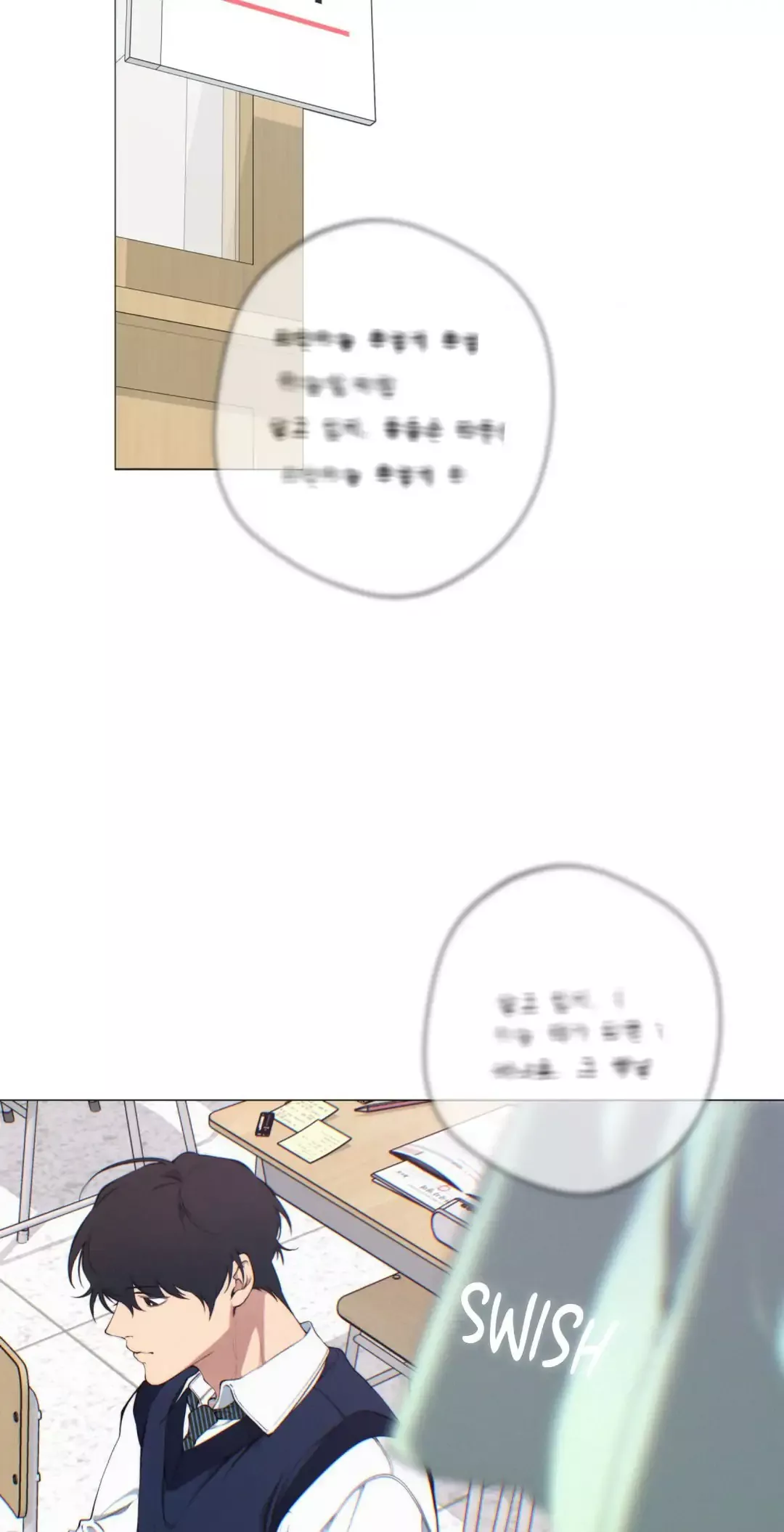 Read Lost in the Cloud Manga Online