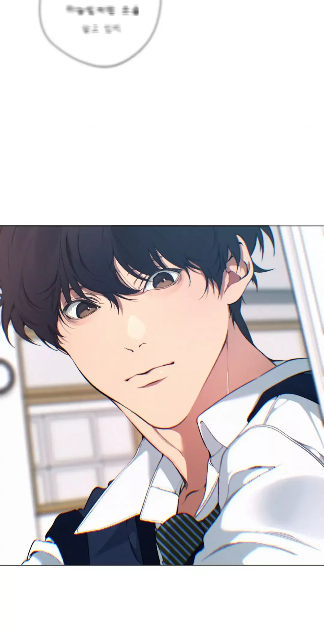 Read Lost in the Cloud Manga Online