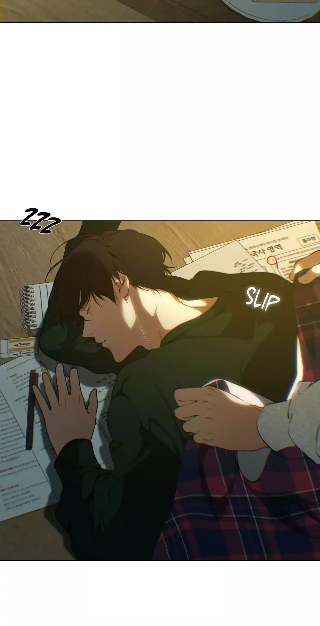 Read Lost in the Cloud Manga Online
