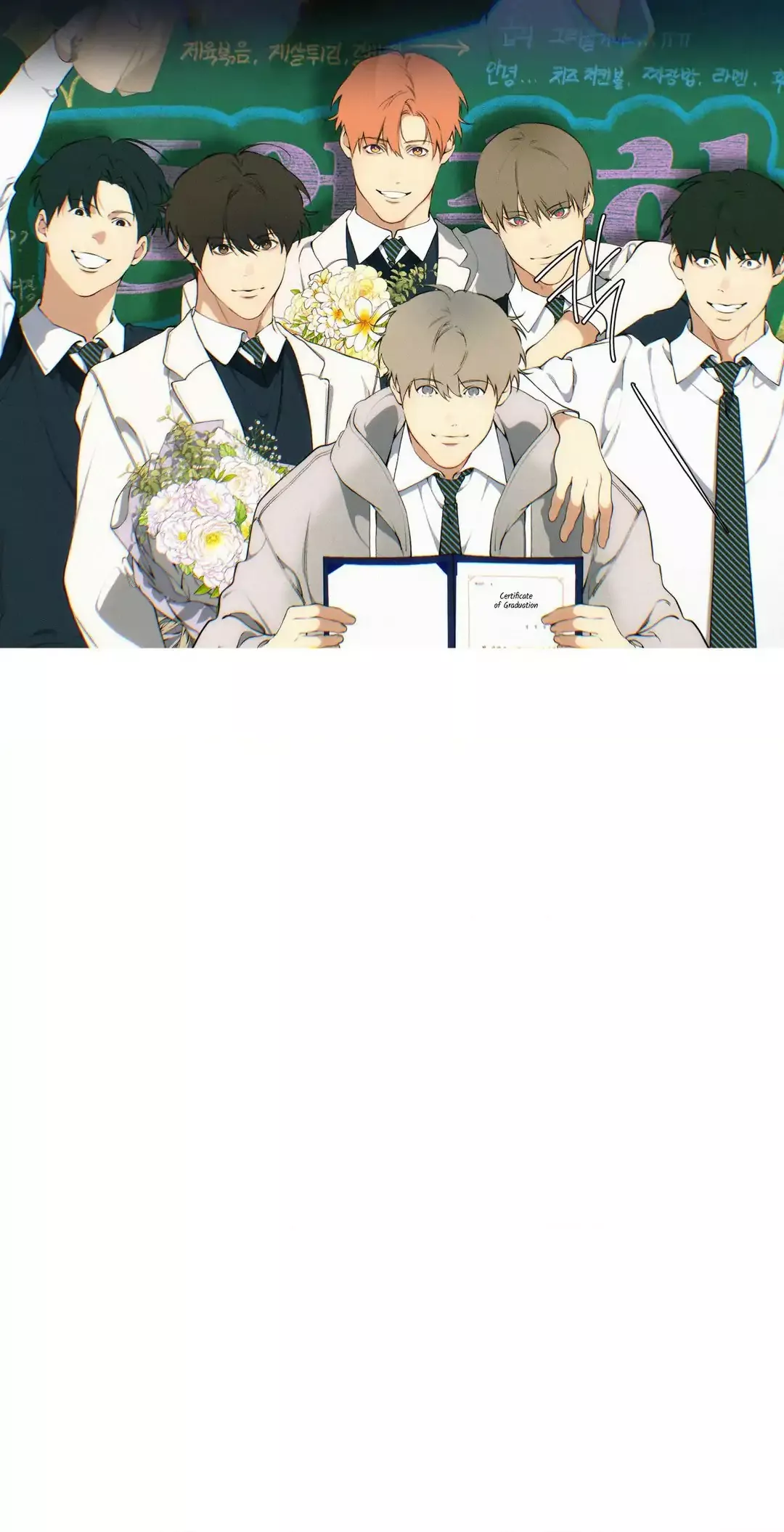 Read Lost in the Cloud Manga Online