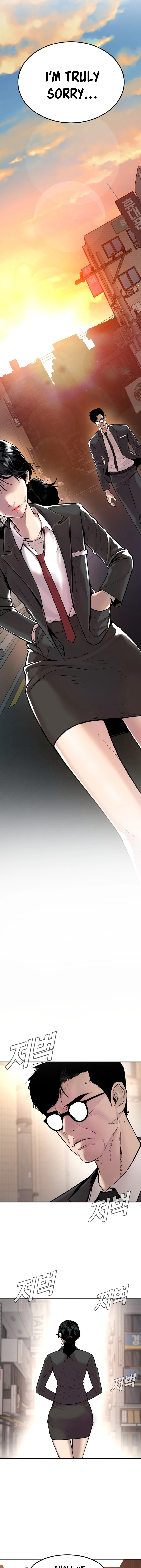 Read Manager Kim Manga Online