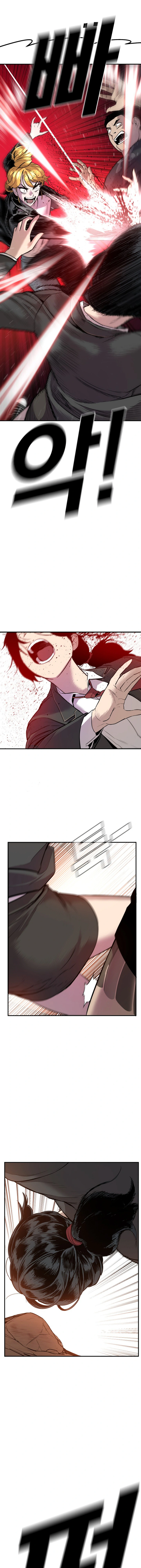 Read Manager Kim Manga Online